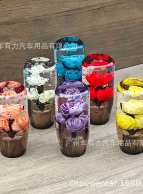 厂家直销 汽车改装10/15CM亚克力灰色带闪粉波棍头 shift knob