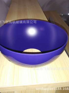 奢华紫色亚克力半圆球任意切割亚克力球罩空心球