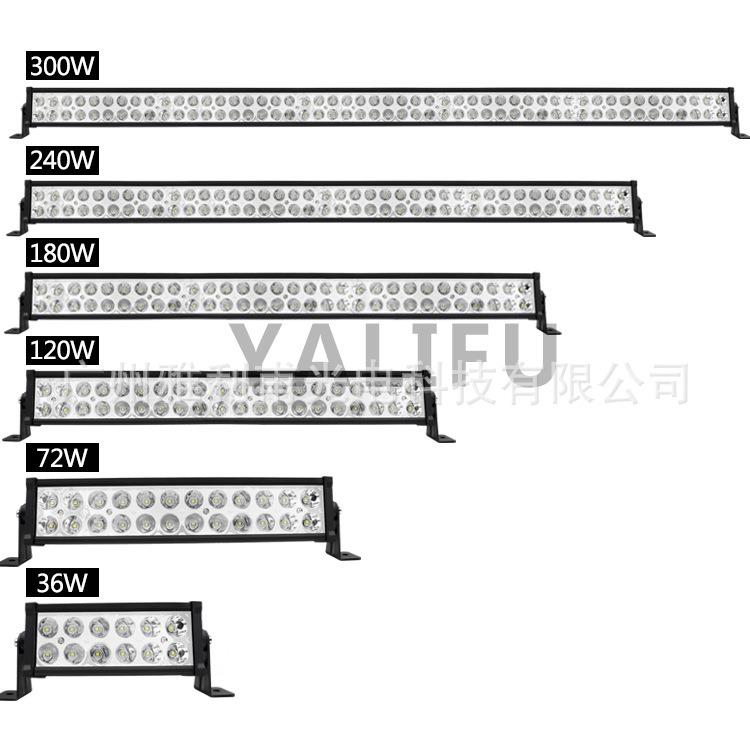 热销LED长条灯36W 72W 120W 汽车越野车顶灯 24V货车前杠灯中网灯
