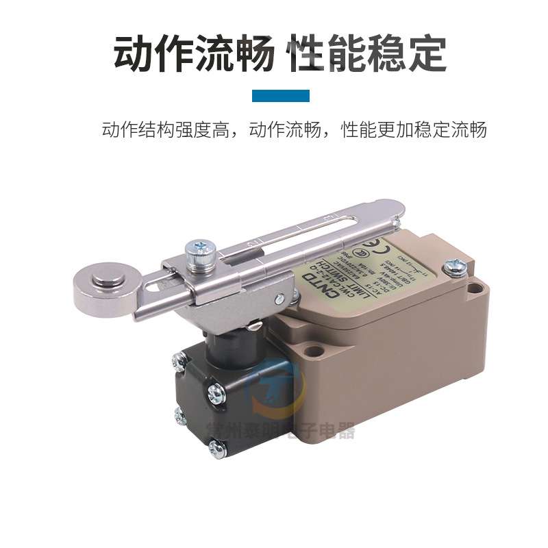 CNTD昌得微动行程开关CWLCA12-2-Q限位器金属带滚轮自复位常开子