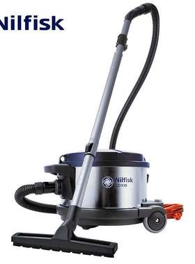 Nilfisk丹麦力奇GD930吸尘器立桶办公室酒店低噪家用大吸力