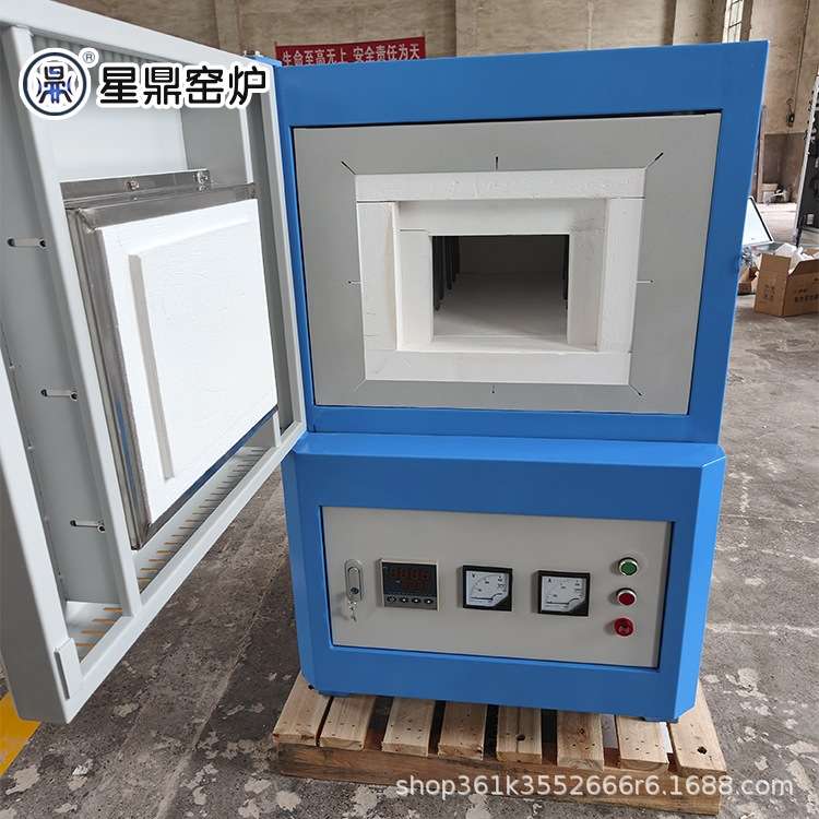 星鼎窑炉1700度箱式实验电炉 高温实验电阻炉厂家 箱式炉 高温马