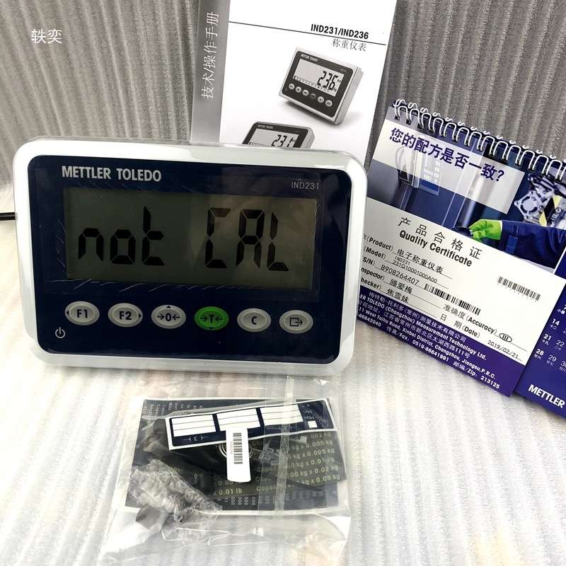 IND231称重仪表/BBA231电子称称重显示器/BBA211台秤控制器