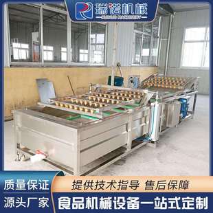 中央厨房净菜加工成套流水线 学校工地食堂蒸煮炒菜锅