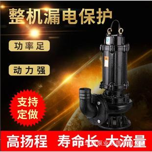 不锈钢深井潜水泵 厂家直销农用家用井用不锈钢深井泵