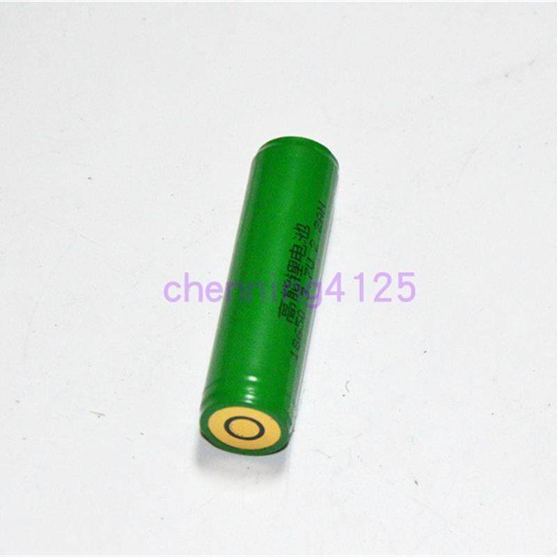 恒盛 WJ910C 多功能强光巡检电筒 WJ910A/B BJ910 锂电池