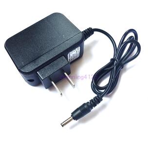 雅尼7736T 736T 7322 723 7622 713 7677 7922 手电筒头灯 充电器