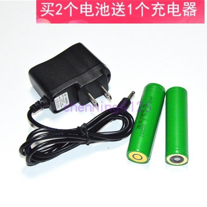 防爆手电筒 JW7620/TU JW7622 JW7623/HZ 锂电池充电器 海洋王