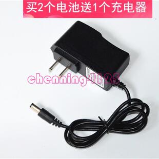 光明大将 GG-8316 锂电池 大功率 LED 探照灯 充电线 充电器