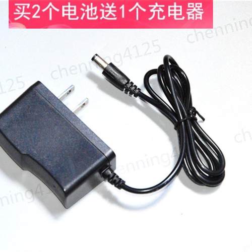 AokWay Y-045 锂电池充电打蜡抛光机 10.8V 充电器 电源线