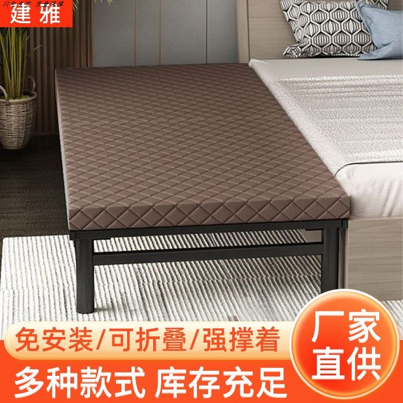 折叠床成人家用加固单人床办公午