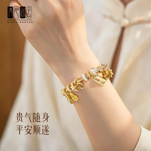 520手工编织手链DIY可穿黄金转运珠桂花结手绳女款百搭饰品手绳