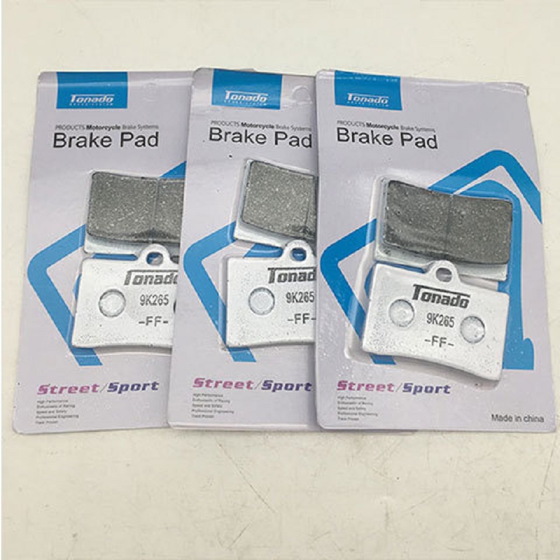 极速小螃蟹卡f钳刹车皮电动车碟刹片 粉色粉皮 小辐射大鲍鱼卡钳