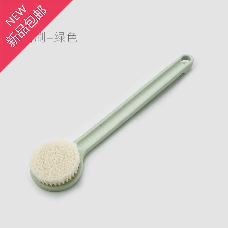极速沭浴刷长柄定制软毛洗澡不求人洗澡N巾搓澡浴刷搓泥搓后