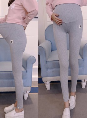 极速Legging para mulpheres grvidas, roupas para maternidad