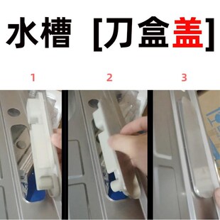 新品水槽刀架密封盖不同尺寸洗菜盆D刀架不锈钢刀盒厨房用盖配件