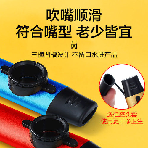 极速卡祖笛KAZOO 专业演奏型金属卡祖笛小M众简单易学乐器初学者