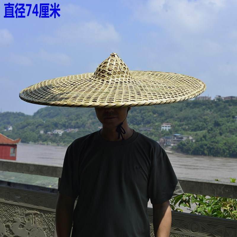 极速手工竹编大斗笠帽p 大草帽箬笠竹笠 遮阳防雨钓鱼帽送帽箍绳