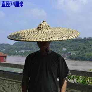 极速手工竹编大斗笠帽p 大草帽箬笠竹笠 遮阳防雨钓鱼帽送帽箍绳