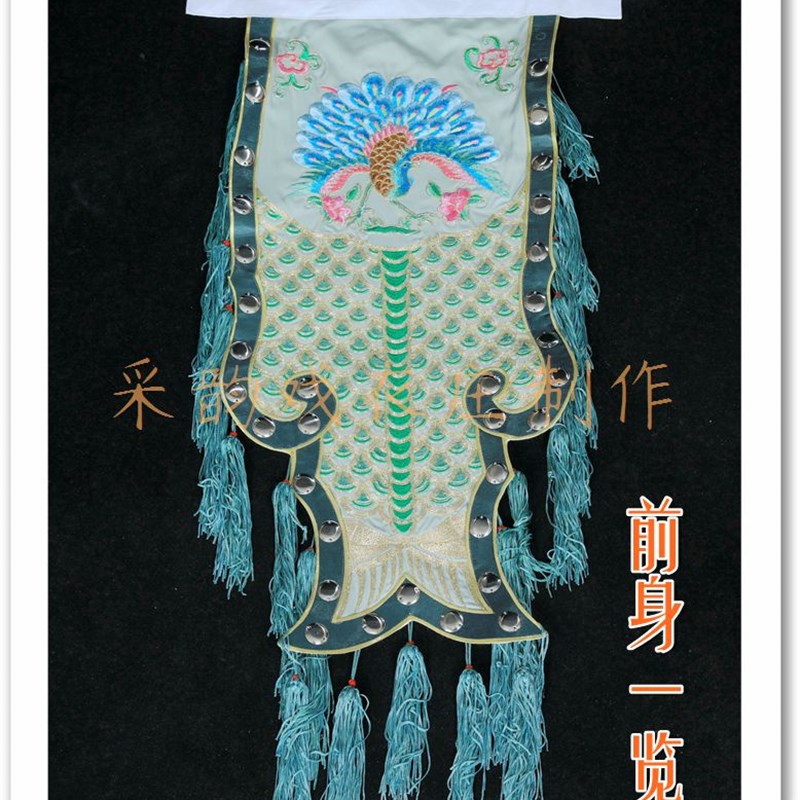 极速采韵戏衣 鱼鳞甲张火丁版霸王别姬虞姬仿U手绣高品质戏装