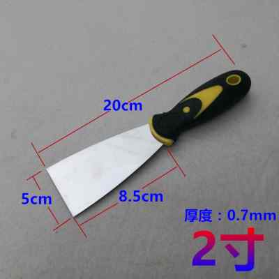 极速铲刀油灰刀油漆工专用刮腻y子刮刀铁板批灰找平腻刀保洁铲刮