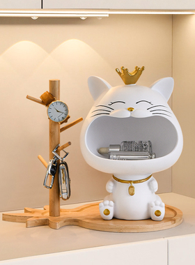 极速招财猫玄关放钥匙收纳摆x件进门口入户客厅家居装饰品乔迁新
