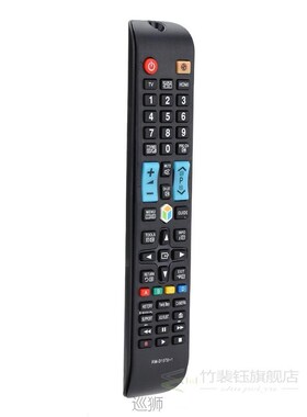 极速RM-D1078 and 1 Universal Remote ControlO Plastic TV Cont