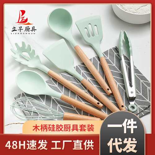 新品Silicone spatula non-stick pan special spatuTla househol