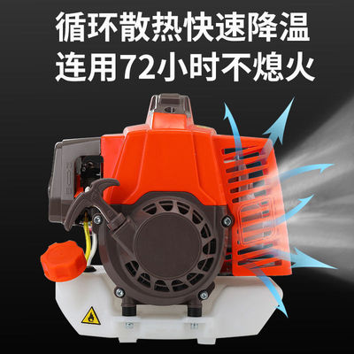 极速推进器船外机船用发动机汽油推F进器四冲程大功率船挂机小型
