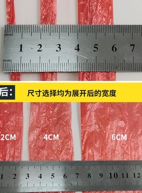 极速绳子捆绑绳耐磨菜瓜拉白色E老化撕裂镀锌Q塑料绳物流打包带蔬