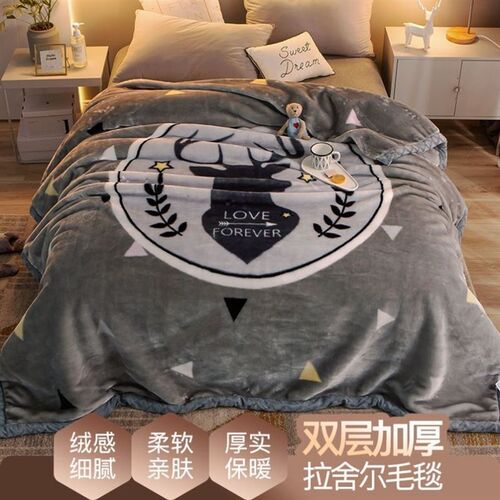 新品Winter super warmth double deck raschel blankeVt thick q
