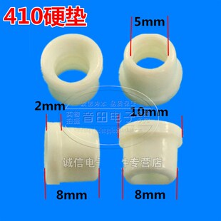 极速10元50空调密封垫 r410a密封圈 橡胶垫 r22加氟管皮垫子 加氟