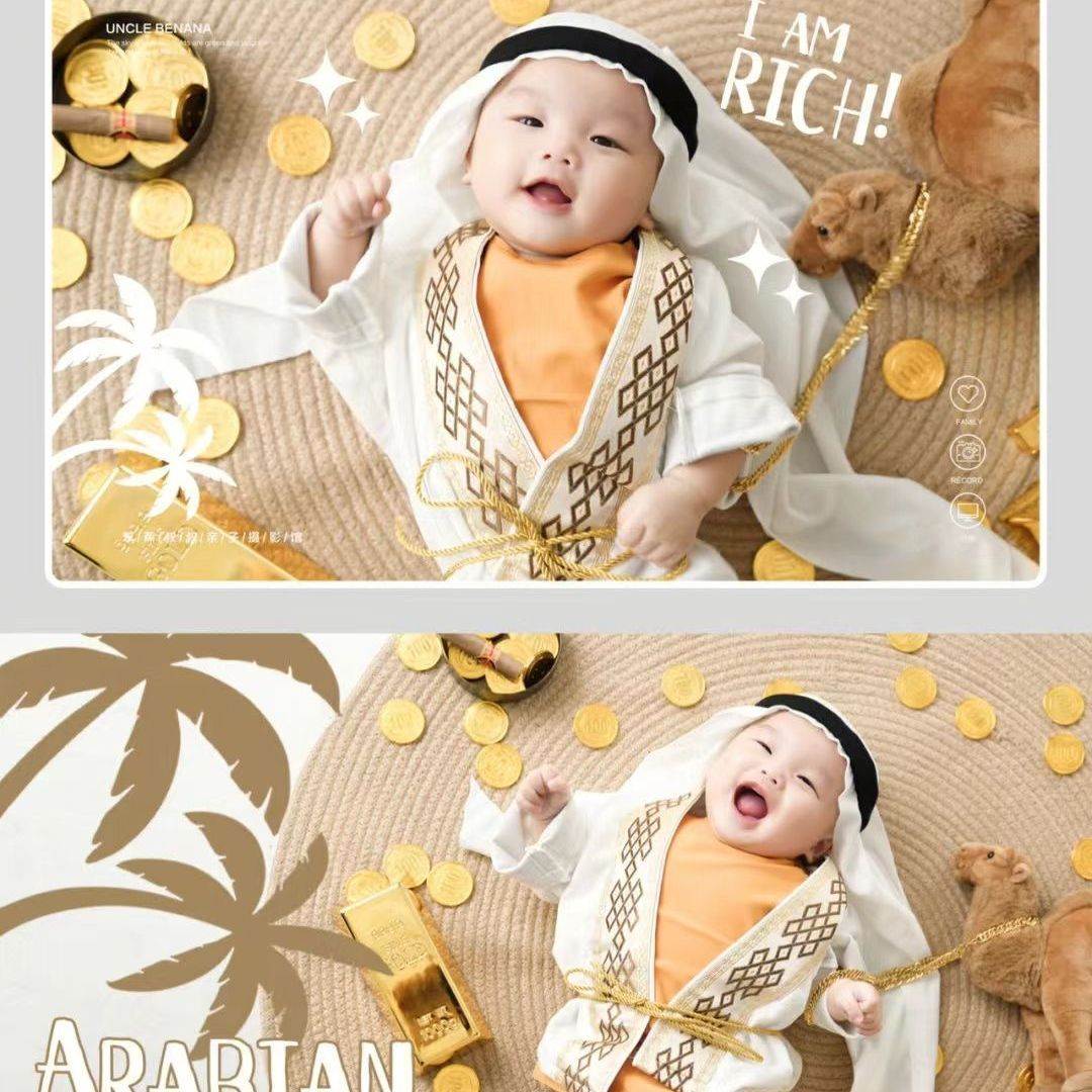 极速中东服装f儿童卡塔尔王子迪拜万圣节演出服阿拉伯阿联酋阿拉