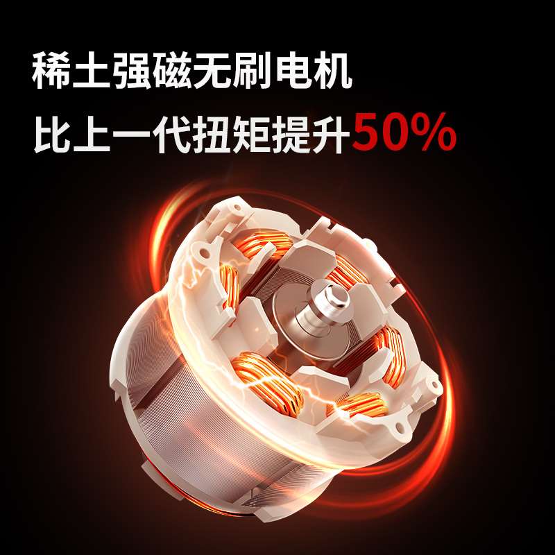 极速ken锐奇无刷锂电钻12V手持电动螺丝起子家用P7312充电钻电钻