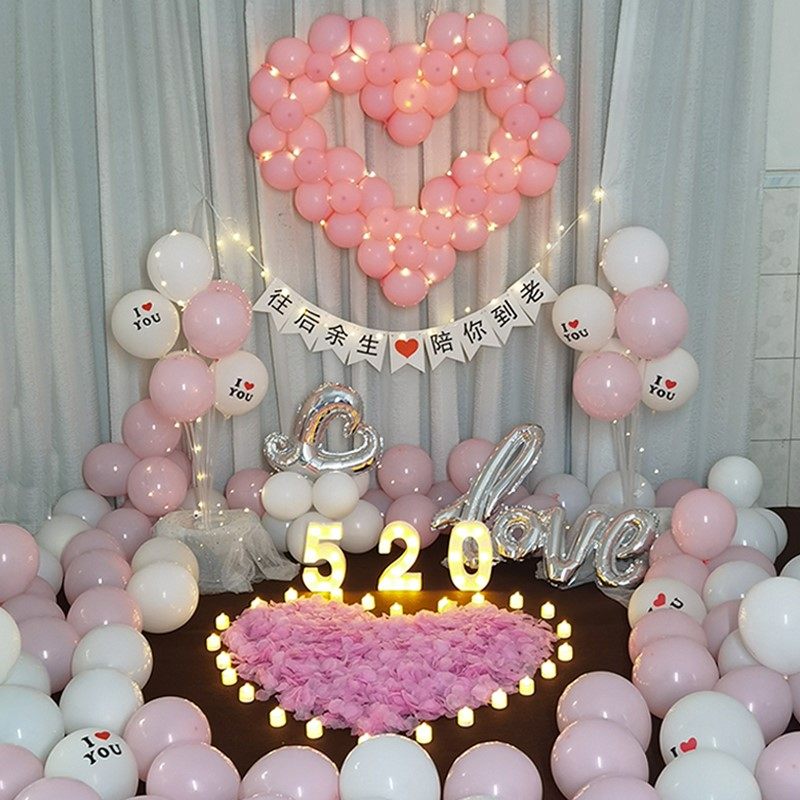 极速。室内求婚浪漫场景MARRY装饰男女告白仪式感5S20气球布置加,节庆用品/礼品,装扮布置套餐,淘宝优惠券,粉丝福利购,淘宝优惠卷