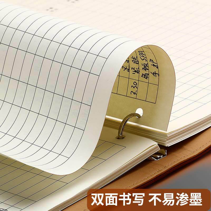 极速贵宾登茶楼记纹管绣员会管理会员G登记本顾客档案本皮肤理磁