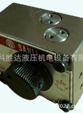 极速jufeng流量调速阀FNCG-02-2A,FNCCG-02-4A,FKC-G4-02B,FKC-