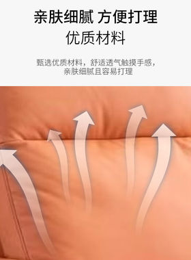 极速思蒂伯格Steelbox客厅呼吸革G单人沙发椅科技沙发懒人椅多功