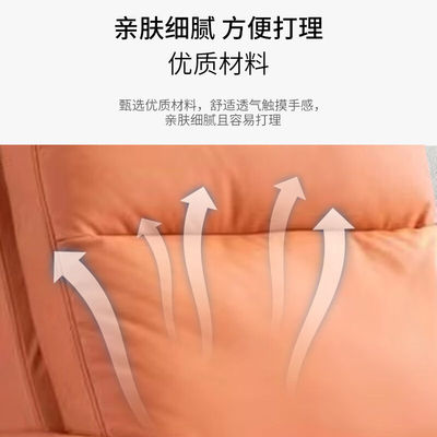 极速思蒂伯格Steelbox客厅呼吸革G单人沙发椅科技沙发懒人椅多功