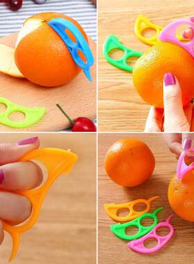新品Plaastic Orange Peeler Useful Lemon Grapefruit Fruit Sli