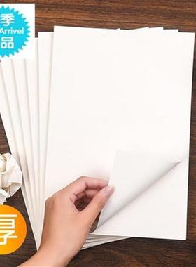 极速大小中实惠草本i 学生用草纸 演E算装 可爱 草稿本学生用少女