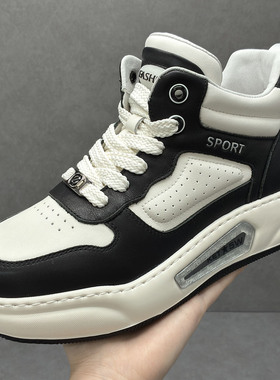 白色高帮鞋潮流百搭厚底板鞋男士真皮潮鞋轻便款增高休闲鞋26058