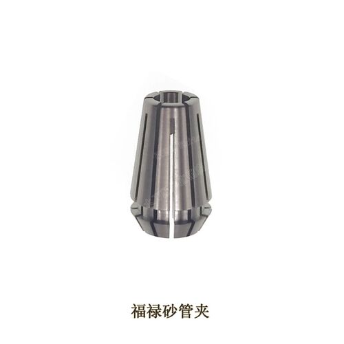 水刀配件福禄砂管夹FLOW刀夹钢套710806-1福禄砂管钢夹砂嘴夹钢夹