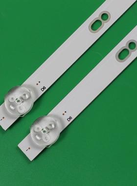 适用MS-L2794 V1 32寸杂牌液晶组装机电视灯条 H32D7300K背光灯珠