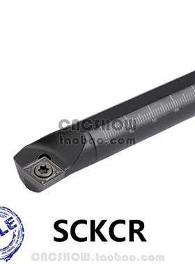 内孔车刀75度S07K/S08K/S10K/S12M-SCKCR06-A16/SCKCL06-A16-A12
