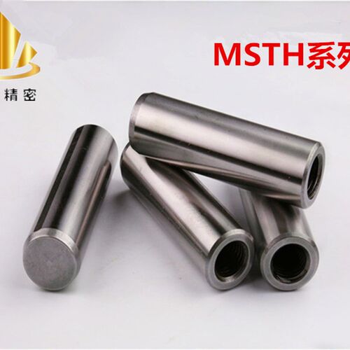 内螺纹圆柱销/稍钉/公差h7定位销 MSTH12/MSTH13/MSTH16