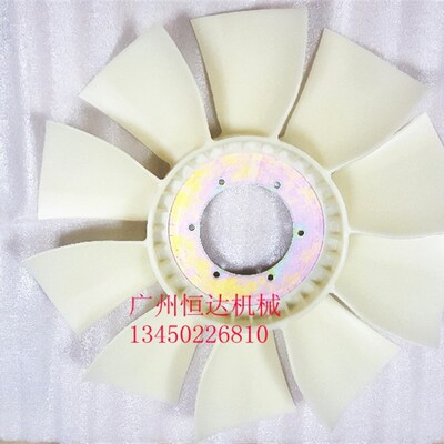 挖掘机配件 卡特 320 324 325 329 C7 3126 发动机加大风扇叶包邮