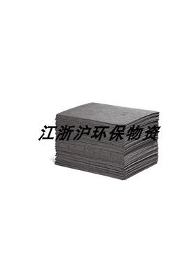 JESERY片状 BH-UP1002化学品吸液垫 灰色吸液棉 40cm*50cm