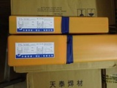 E308-16昆山天泰TS-307HM不锈钢焊条