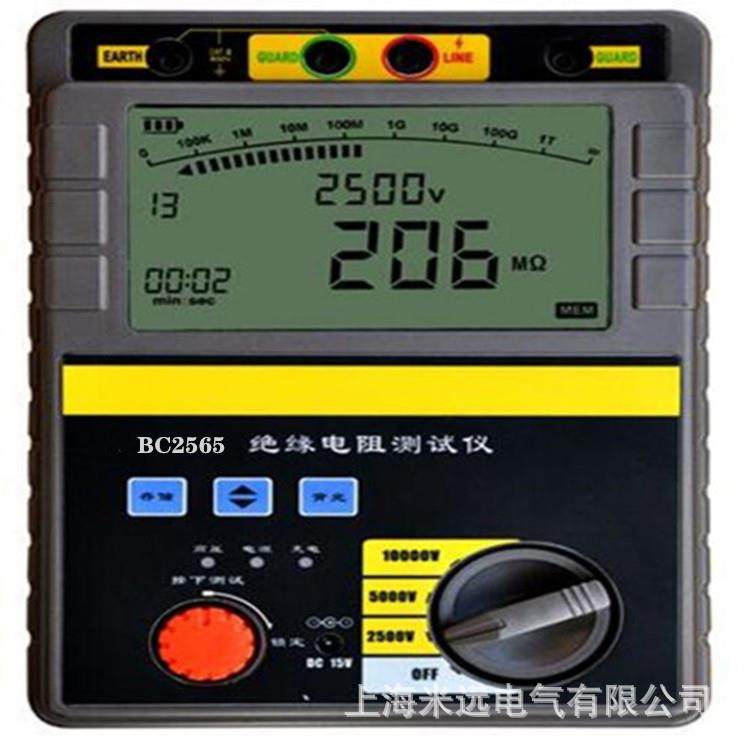 厂家现货供应PC32-3系列自动量限绝缘电阻表绝缘电阻表